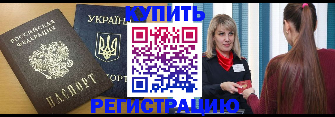 форма 3 в Верхней Салде