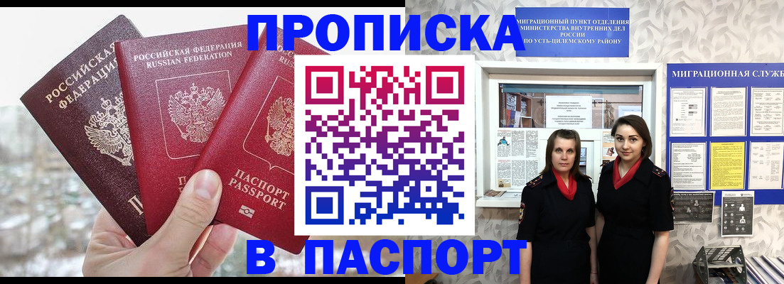 форма 3 в Верхней Салде